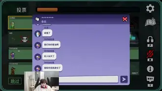 九博官网 -东城战狼队对阵吴越朱雀队，F1联赛击败，细节决定成败——回归即成焦点(CBA最强黑马诞生11战9胜)