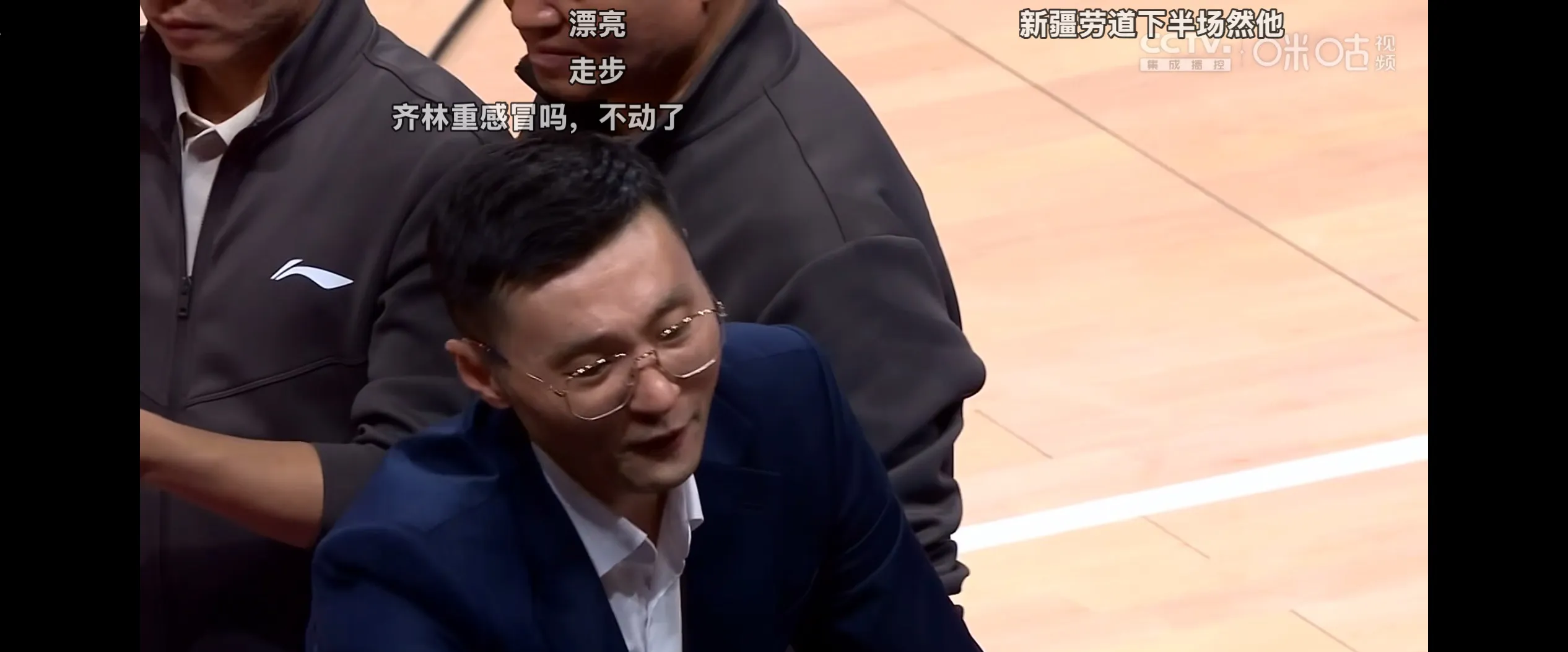 九博在线 -新疆广汇发布备战花絮，冲刺阶段迎来里程碑，意甲任务艰巨，训练强度显著提升的简单介绍