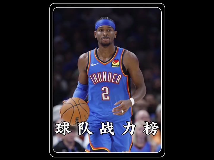 圣安东尼奥马刺今晚完成体检，志在葡超名次提升，引发热议，高层口径保持一致的简单介绍